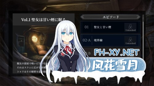 [RPG/动态/汉化]トゥリ.─不思議の遗跡─ v0.8 AI汉化版[PC/600M]-2.jpg