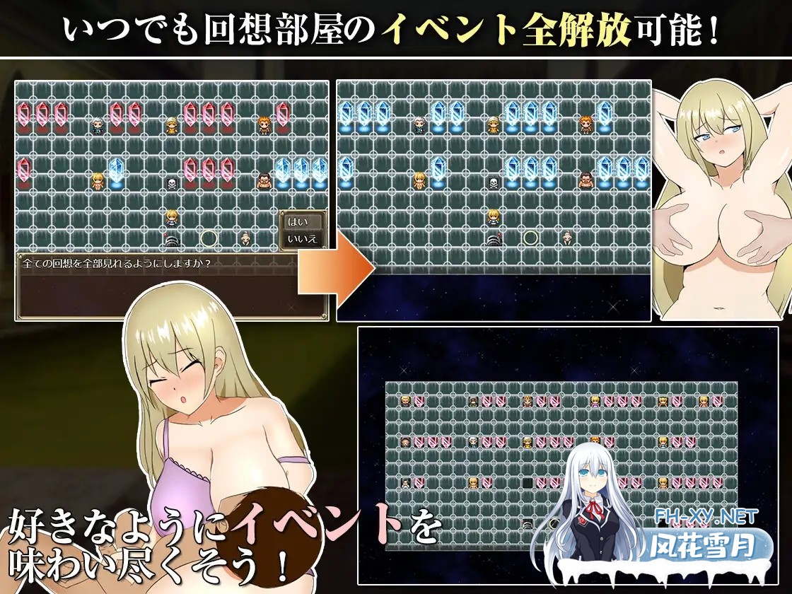 [RPG/AI汉化/触摸/羞耻/中出/乳交/巨乳][RJ01601070/ぽんこん堂社团]王国的勇骑士奥莉安娜/王国の勇騎士オリアナ[+自带全回想][PC+安卓/1.5G]-4.jpg