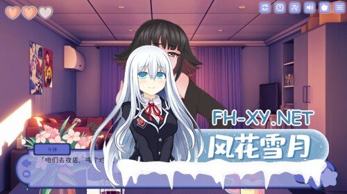 [SLG/PC] 与美食少女恋爱吧 Tasty Bite 官中步兵版 [252M]-3.jpg