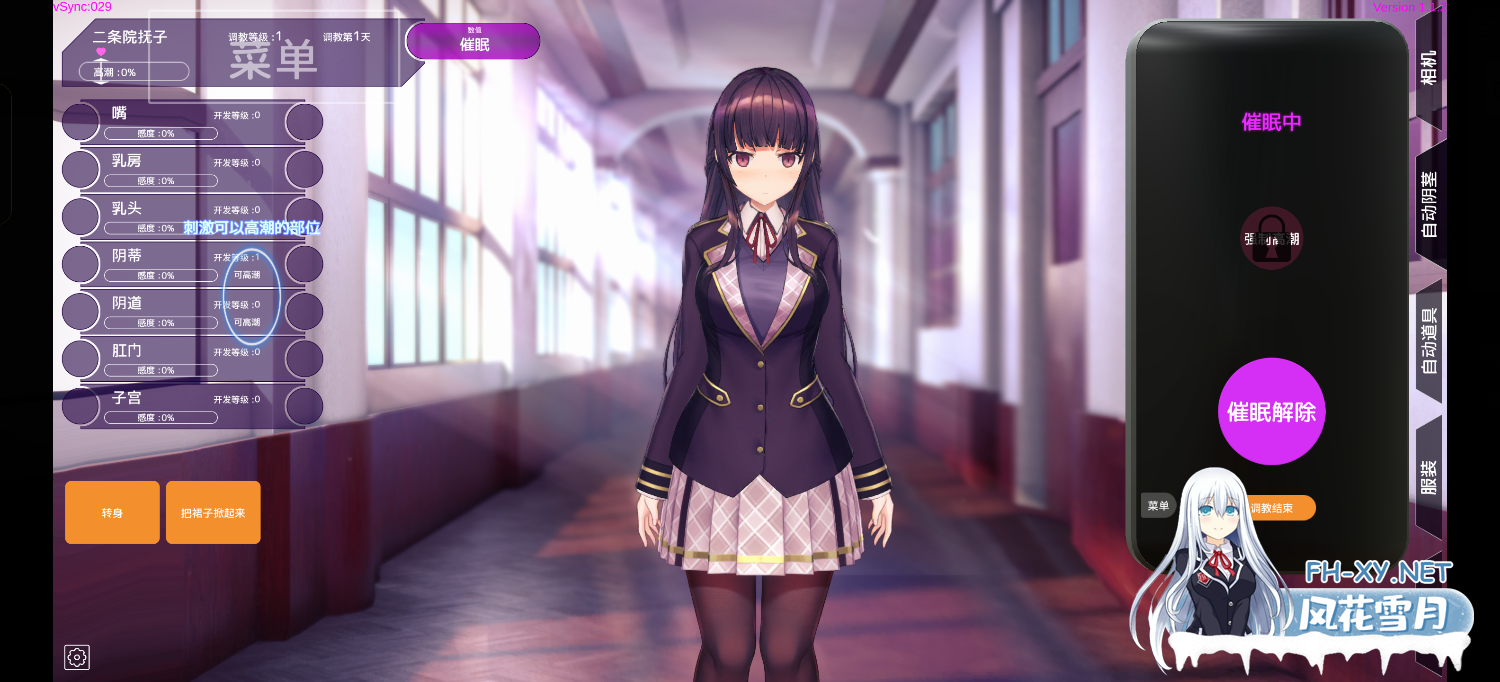1029917924.png