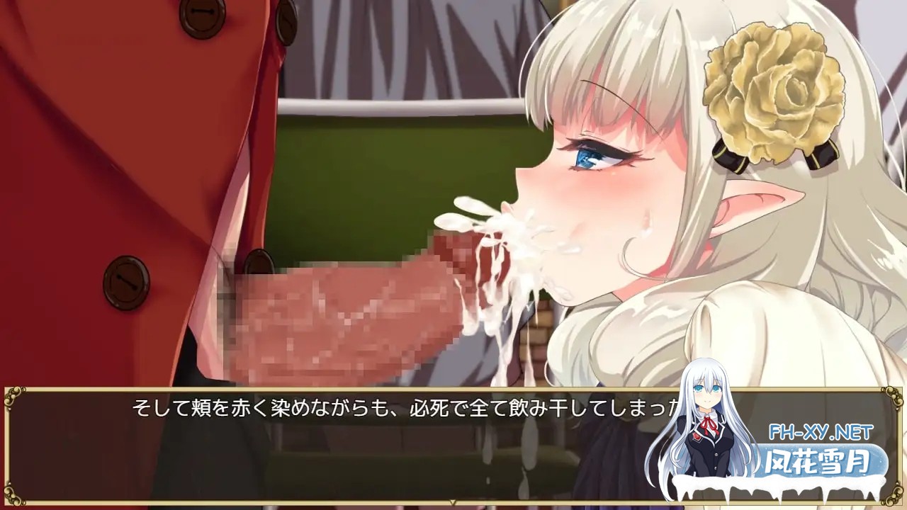 [探索RPG/NTR/STEAM官中/巨乳/人妻][RJ248754/AVANTGARDE社团]精灵娇妻洛蕾塔/爆乳エルフ嫁と早漏くん ～催○寝取られ盗み見録[Ver1.03+DLC][PC/1.20G]-1.jpg