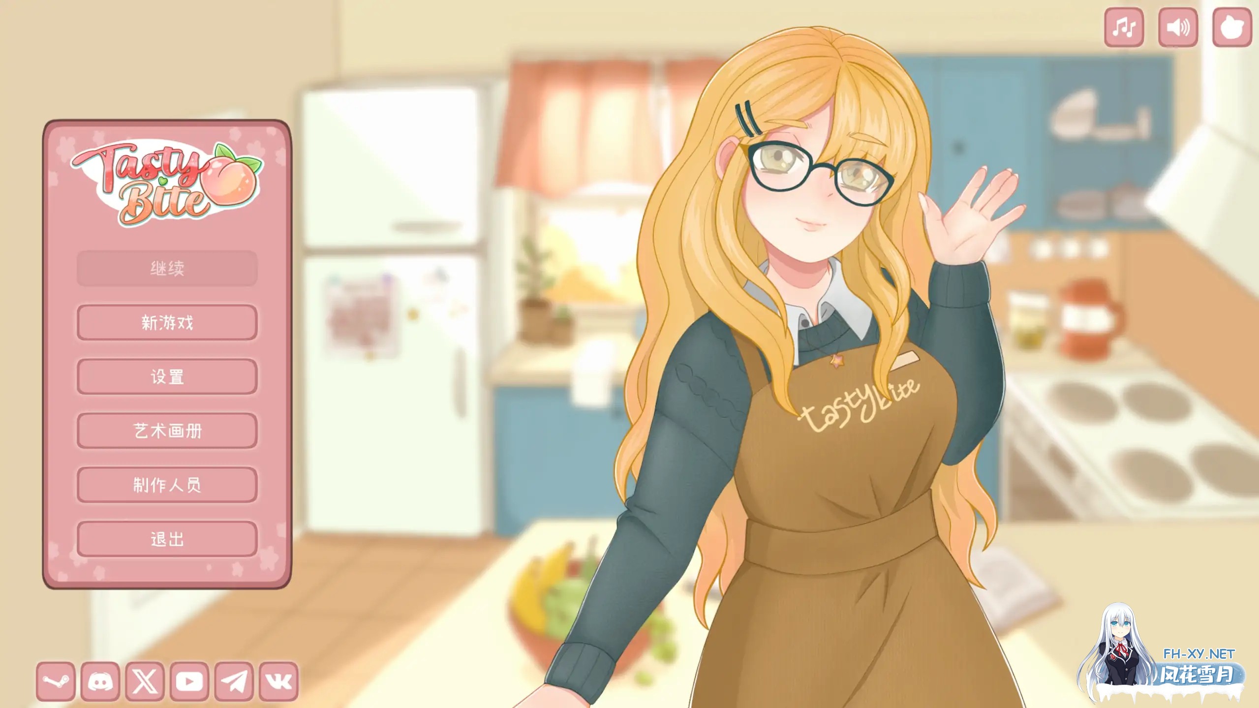 [SLG/STEAM官中文/步兵/动态]与美食少女恋爱吧/Tasty Bite[Ver1.0][PC/0.23G]-9.jpg
