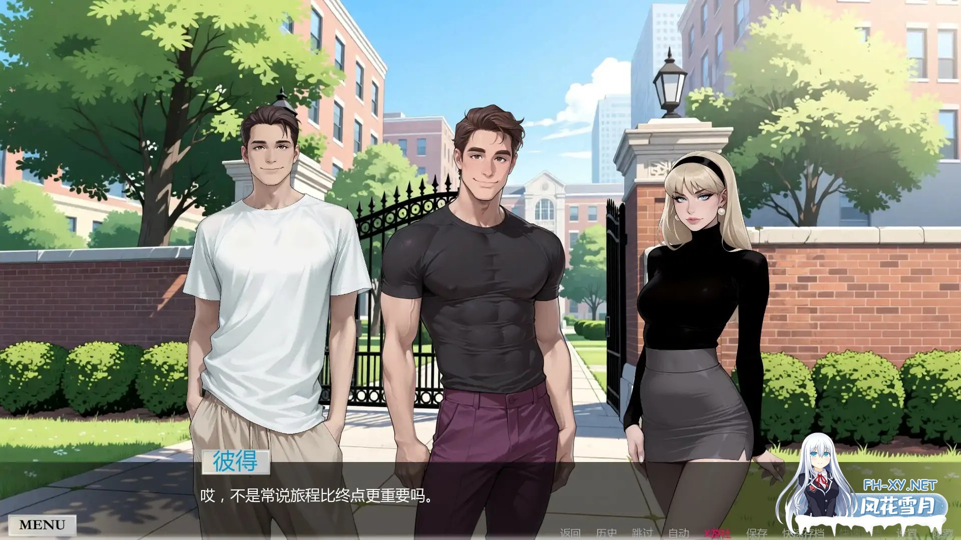 [SLG/AI汉化/2D/口交/手交/更新]非常高兴/With Great Pleasure[Ver0.3][PC+安卓/2G]-5.jpg