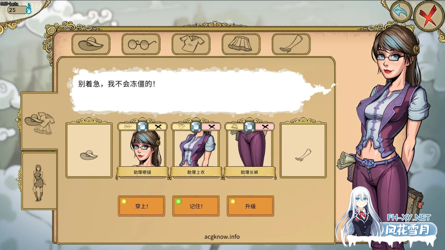 1029929168.png