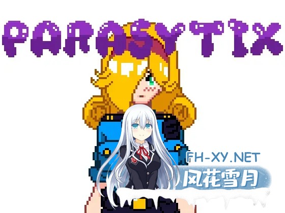 [ACT/生肉/像素/异种X/触手][RJ01626807/Ivy Lili社团]寄生体/PARASYTIX[PC/210M]-1.jpg