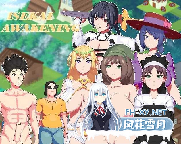 [像素互动SLG/机翻+AI文本/全动态/更新]异世界觉醒/Isekai Awakening[Ver1.96.4+代码][PC/950M]-2.jpg