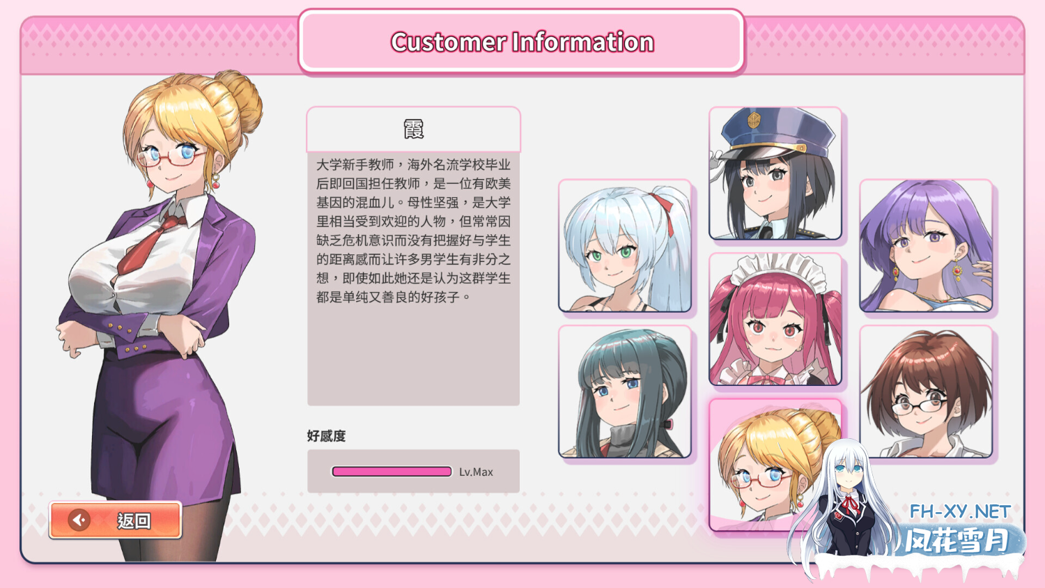 1029957149.png