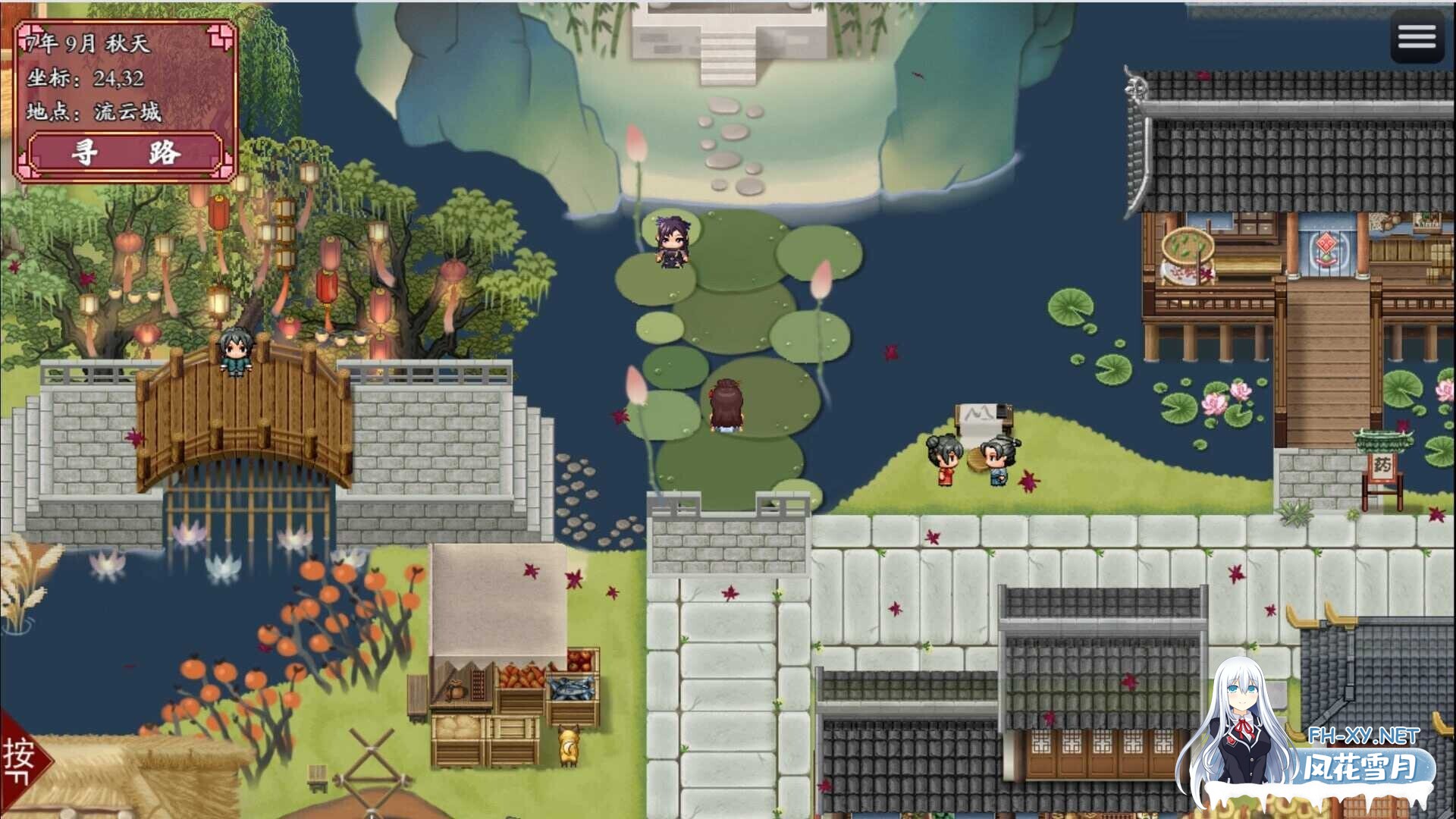 [仙侠RPG/官中/步兵] 绯月仙行录/绯色修仙录 Ver1.286 官方中文正式版 [3G/更新]-7.jpg