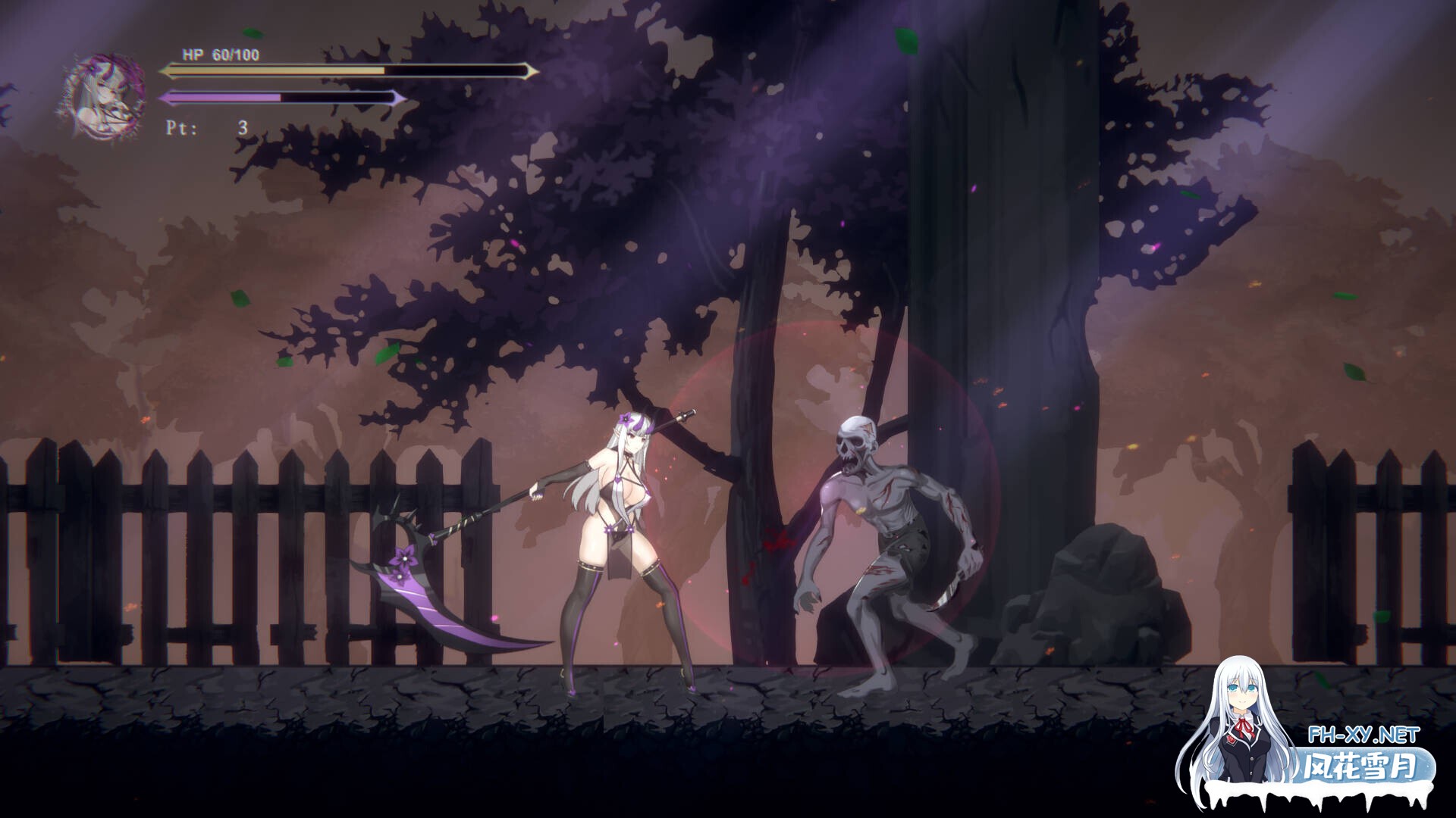 [日系ACT/官中/全动态/PC]终焉的魔女 終焉の魔女 Ver1.2 官方中文版[2.29G]-6.jpg