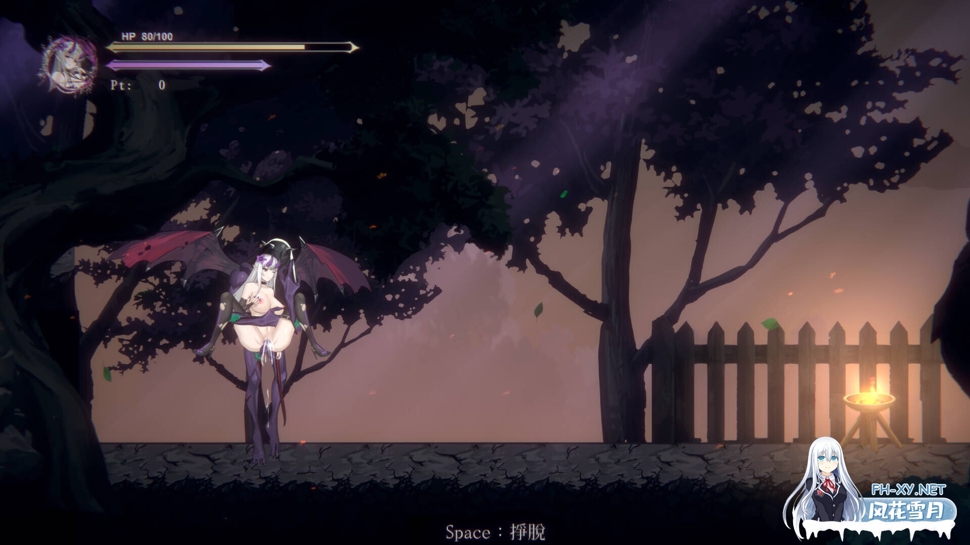[日系ACT/官中/全动态/PC]终焉的魔女 終焉の魔女 Ver1.2 官方中文版[2.29G]-23.jpg