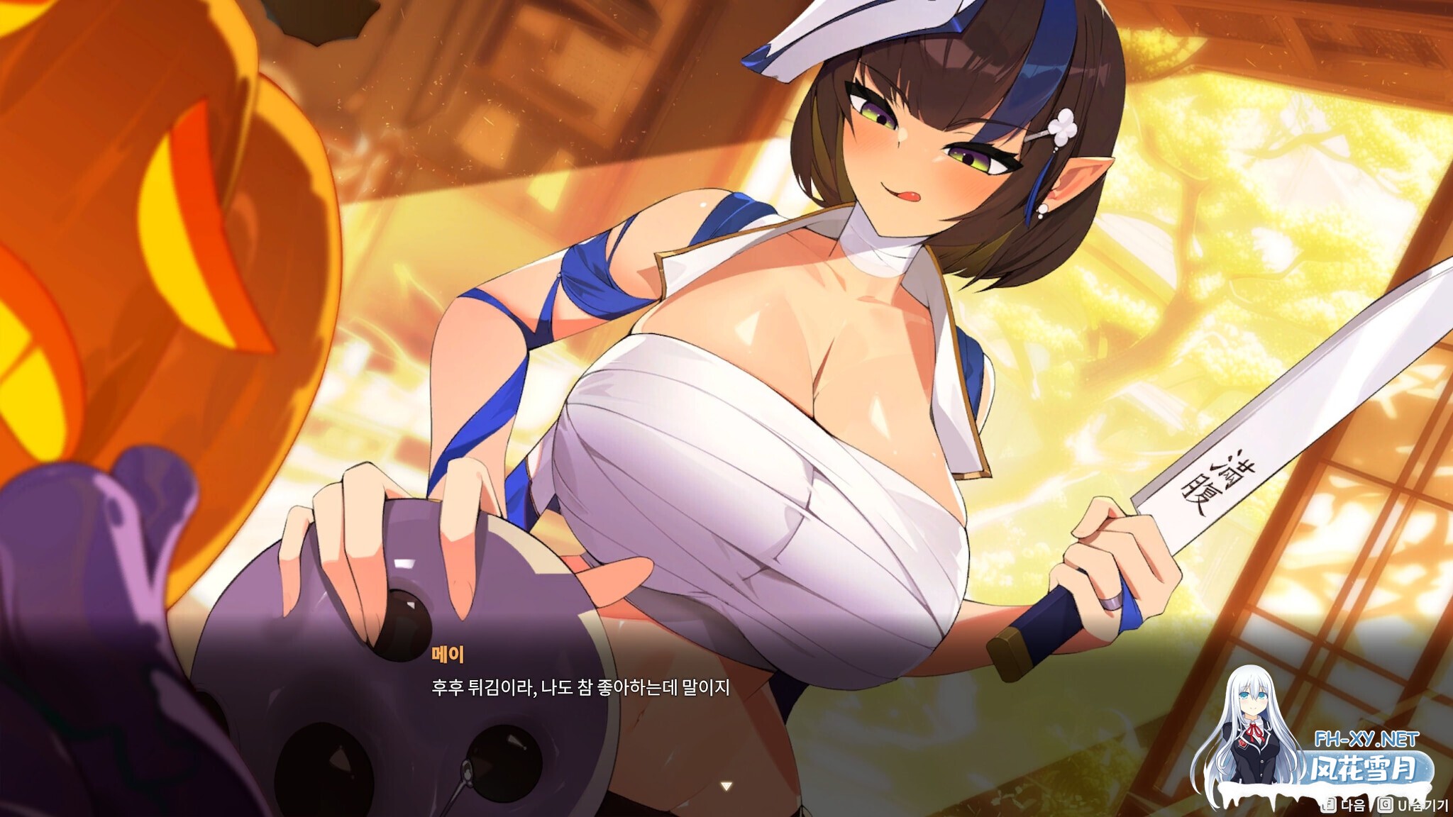[日系RPG/官中/全动态/PC]灰色乐园 Gray Haven : Witch's Garden v4.2.4 官方中文版[11.2G]-21.jpg