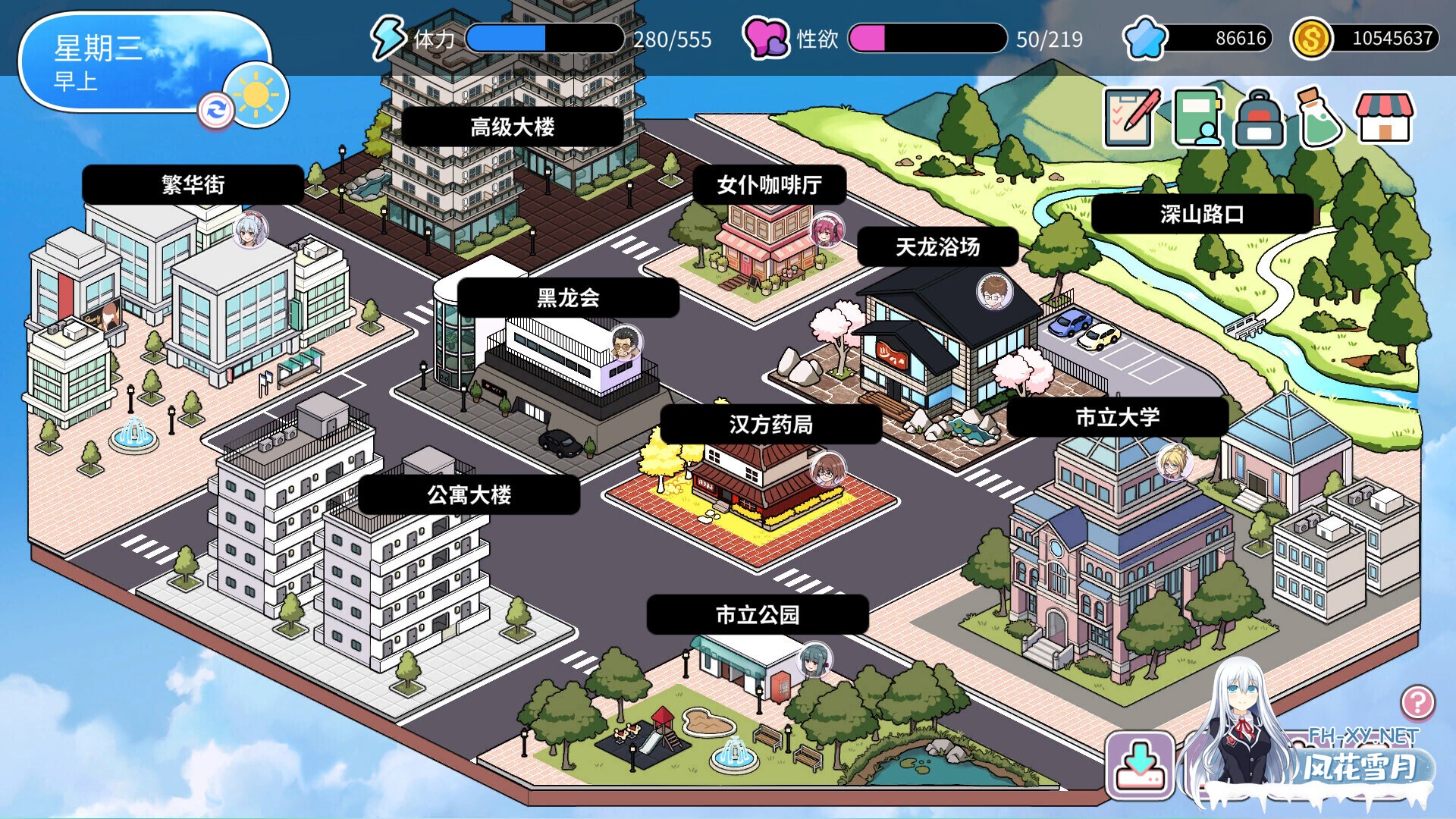 [SLG/步兵/STEAM官中/巨乳/更新]背德浴场/Immoral-Bathhouse[Ver0.0.54 正式版+存档][PC/4.3G]-2.jpg