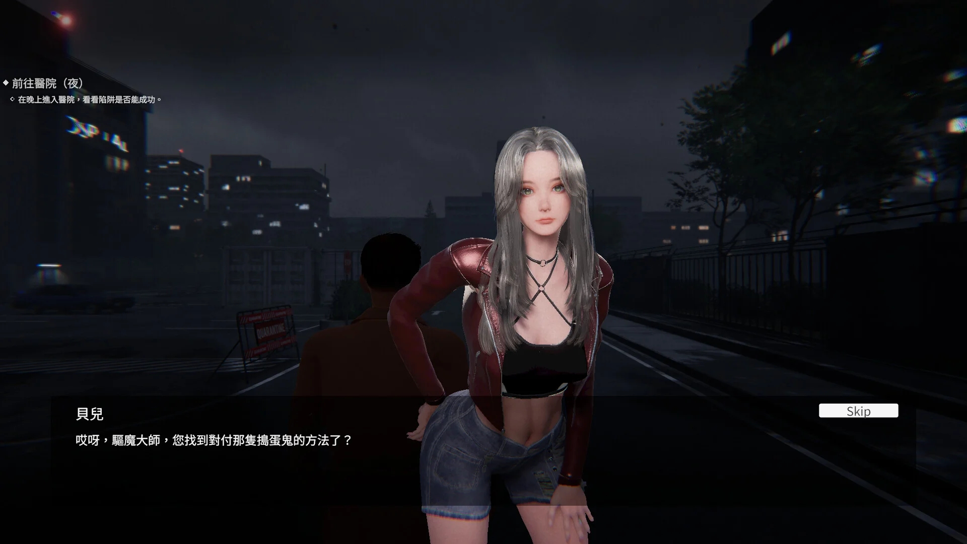 [PC][SLG/官中/动态/3D]女鬼的深入治疗/The Ghost’s Intimate Cure Ver0.8.1 官方中文 [6.30GB]-4.jpg