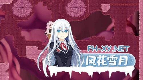 [ACT/动态/官中]逃离深渊的少女 Abyss Runner 官方中文版[PC/500M]-7.jpg