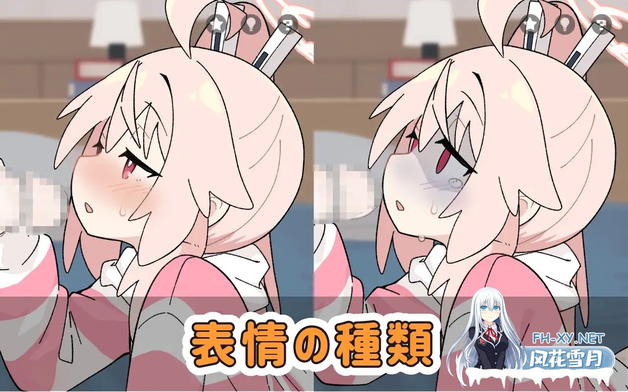 [SLG/生肉/萝莉/纯爱/中出/口交/更新][RJ01384294/tasty tasty社团]小夏的牛奶时间/喝牛奶时间/ぎゅうにゅうのじかん[Ver2.03][PC+安卓/410M]-4.jpg