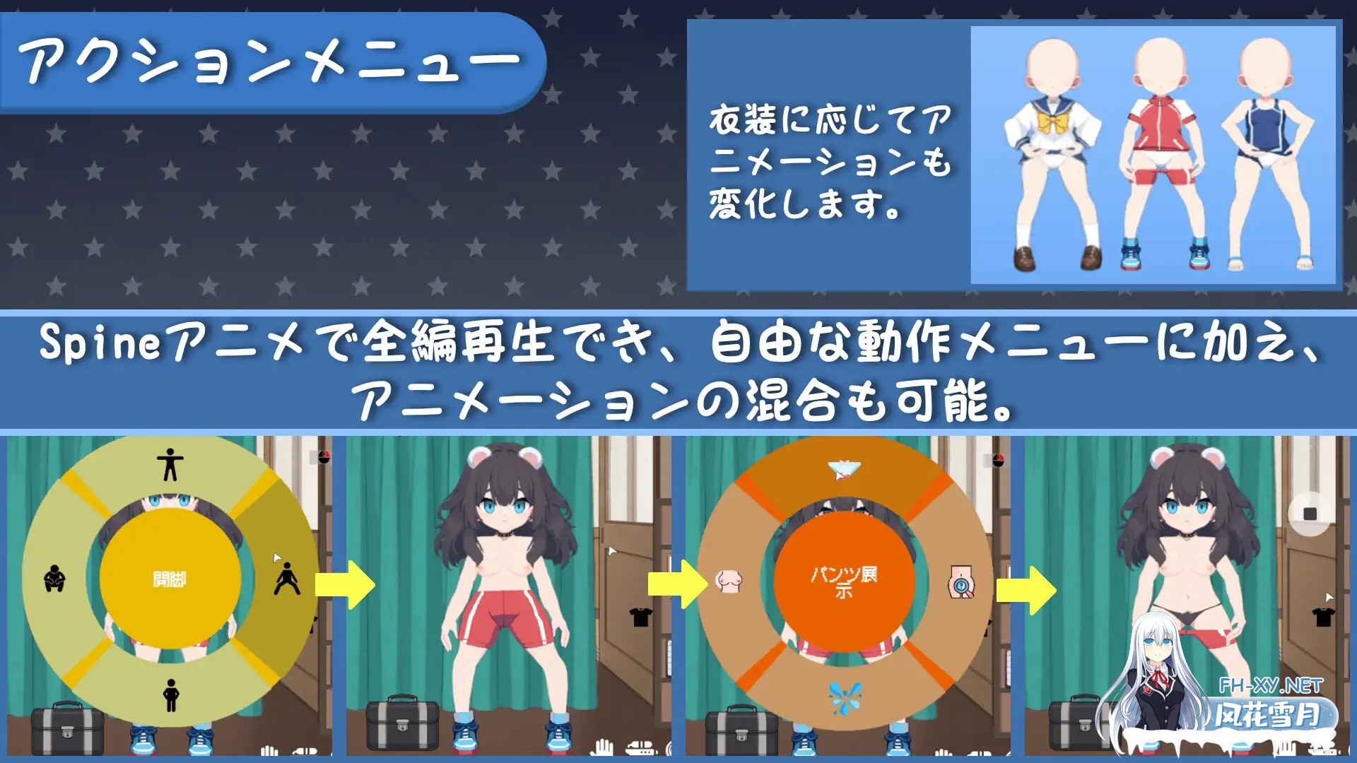 [SLG/DL官中/潮吹/中出/小便/更新][RJ01567096/SC Studio社团]校规是绝对的/校則は絶対だ[Ver1.1.1][PC/280M]-6.jpg