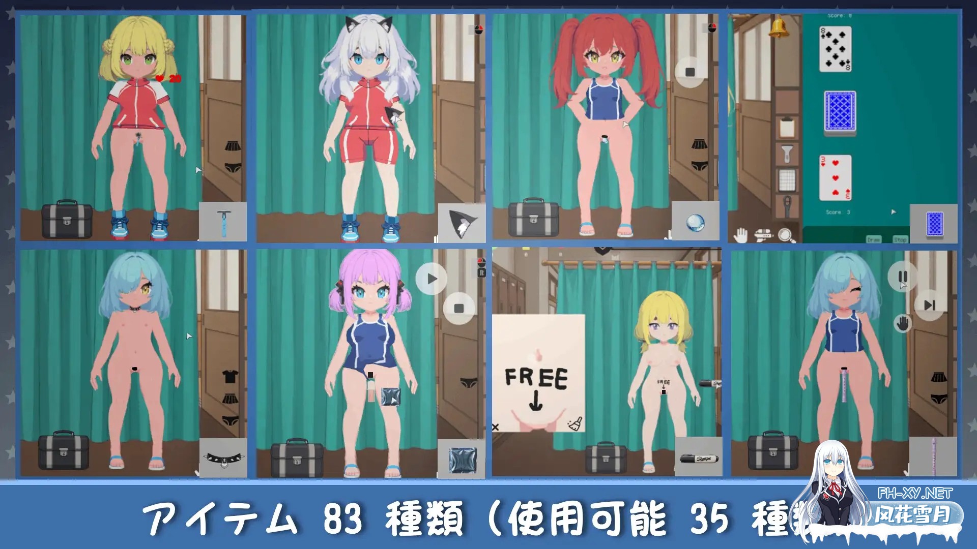 [SLG/DL官中/潮吹/中出/小便/更新][RJ01567096/SC Studio社团]校规是绝对的/校則は絶対だ[Ver1.1.1][PC/280M]-8.jpg