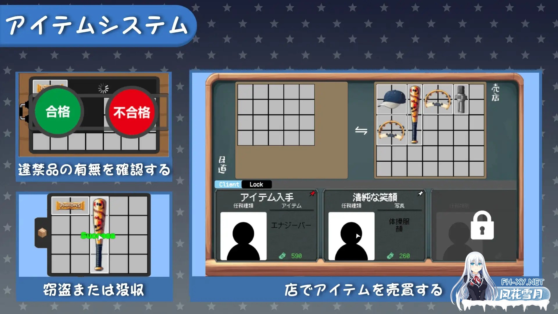 [SLG/DL官中/潮吹/中出/小便/更新][RJ01567096/SC Studio社团]校规是绝对的/校則は絶対だ[Ver1.1.1][PC/280M]-9.jpg