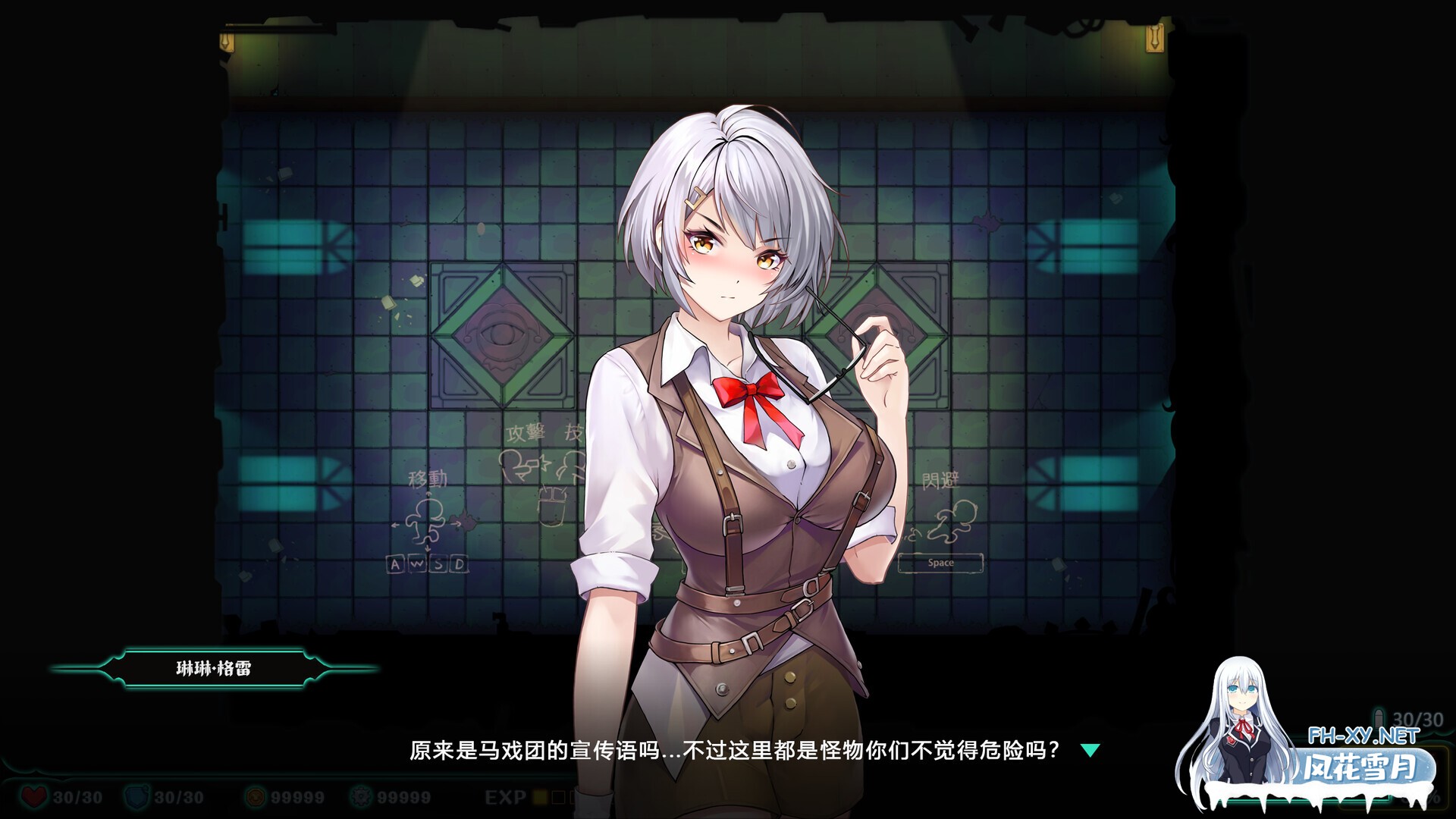 [ACT/STEAM官中/2D/巨乳/束缚/更新/步兵]禁闭乐园：堕罪之寓/Deadland: Fallen Apartment[Ver1.6+存档][PC/860M]-3.jpg