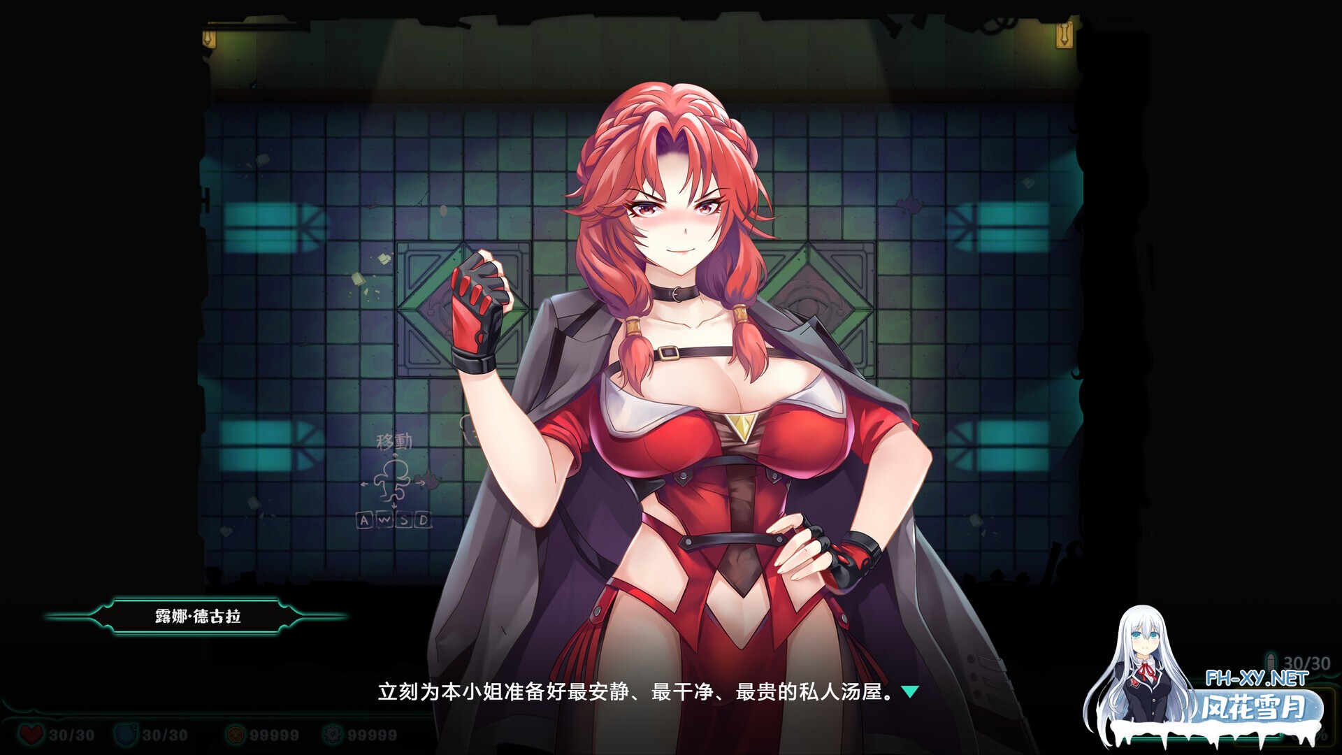 [ACT/STEAM官中/2D/巨乳/束缚/更新/步兵]禁闭乐园：堕罪之寓/Deadland: Fallen Apartment[Ver1.6+存档][PC/860M]-4.jpg