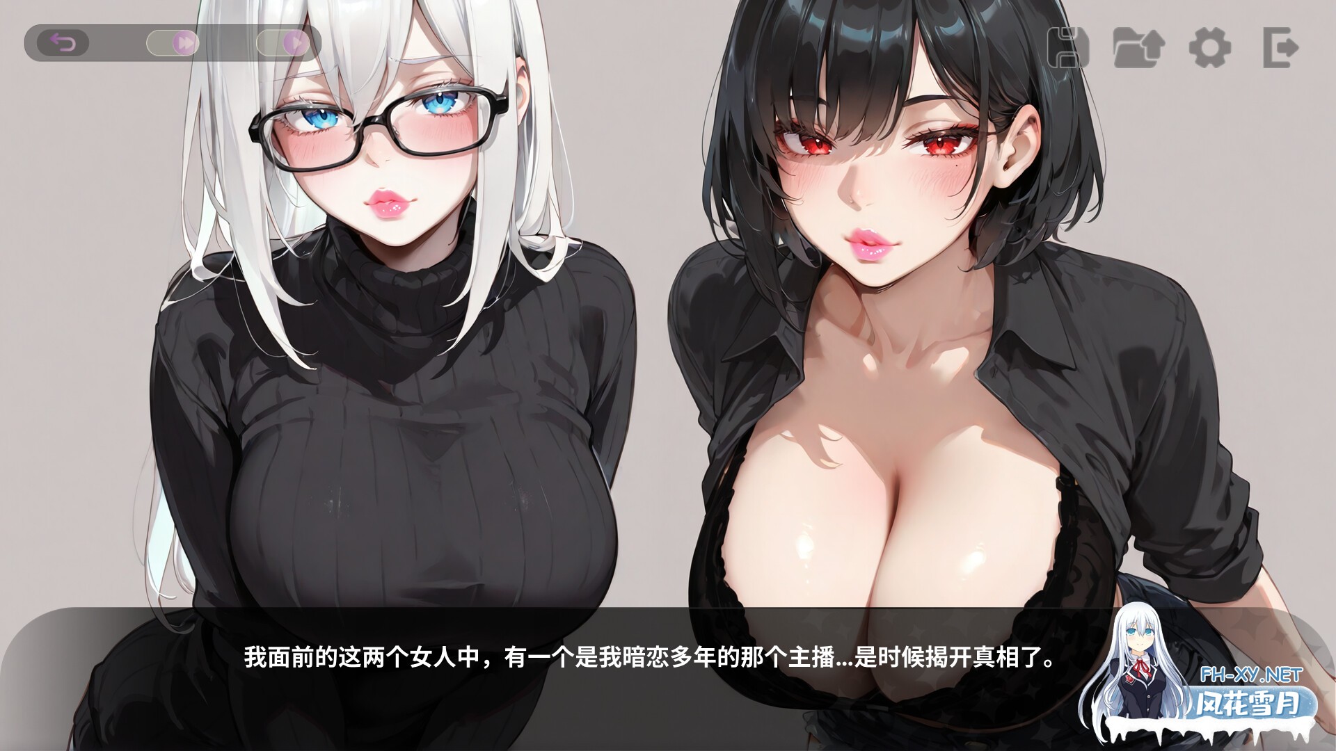 [SLG/STEAM官中/步兵/巨乳/口交]秘密 性感 主播/Secret Sexy Streamer[PC/1.90G]-7.jpg