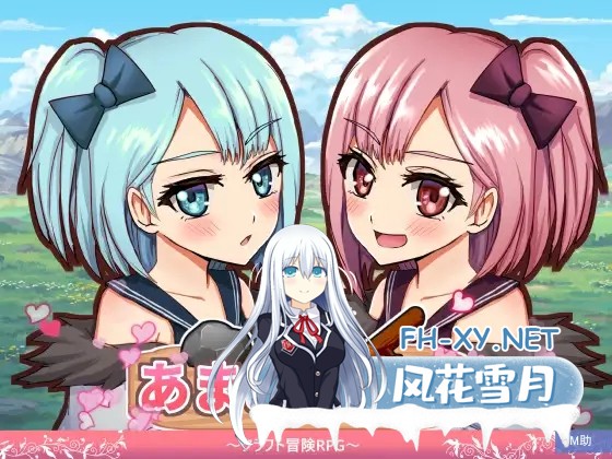 [RPG/汉化]双子とあまあま物語～クラフト冒険RPG～AI汉化版[PC/600M]-1.jpg