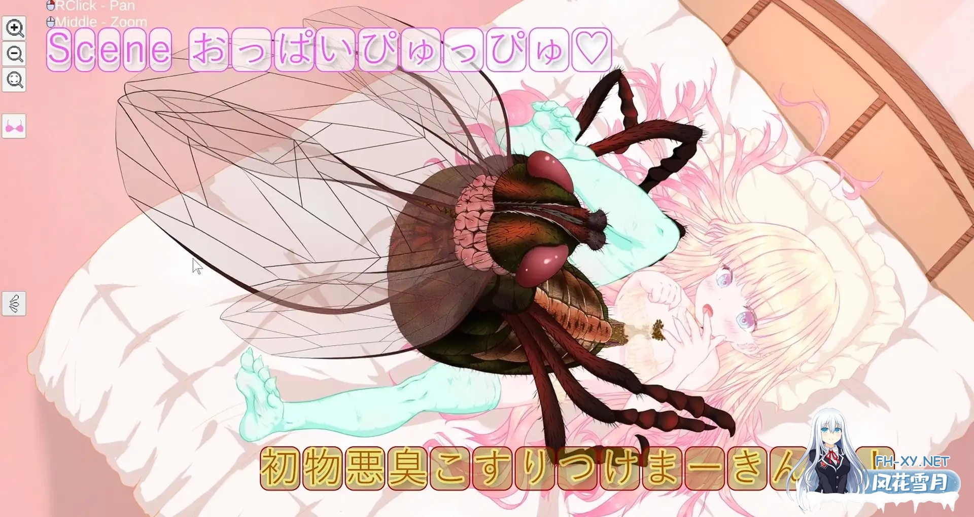 [SLG/异种X/中出/处女/虫X/生肉][RJ01614866/ちゅばちゅばESCAPE社团]箱中纯洁少女・阿纳斯塔西娅～被苍蝇执着的戳刺植入恶臭黏液虫卵与精子～ ♡虫...-9.jpg