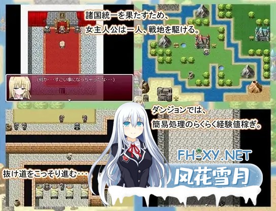 [RPG/汉化/异种X/中出/羞辱/多P][RJ152009/7センチ社团]连击少女/Hit Maiden[PC/40M]-4.jpg