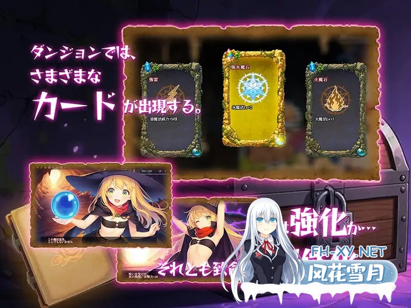 [RPG/DL官中/肛交/口交/中出/AI作画][RJ01617919/永愛部社团]本想着赚大钱，却掉进了迷宫最底层，我绝对要活着把宝藏带回去！/金稼ぎのはずが ダン...-4.jpg