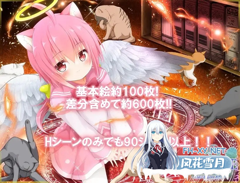 [RPG/机翻+AI文本/萝莉/淫乱/拘束/羞耻/多P][RJ01007390/オルトレージュ社团]秘密迷宫〜被天狱选中的人们〜/シークレットメイズ〜天獄に選ばれし者...-1.jpg