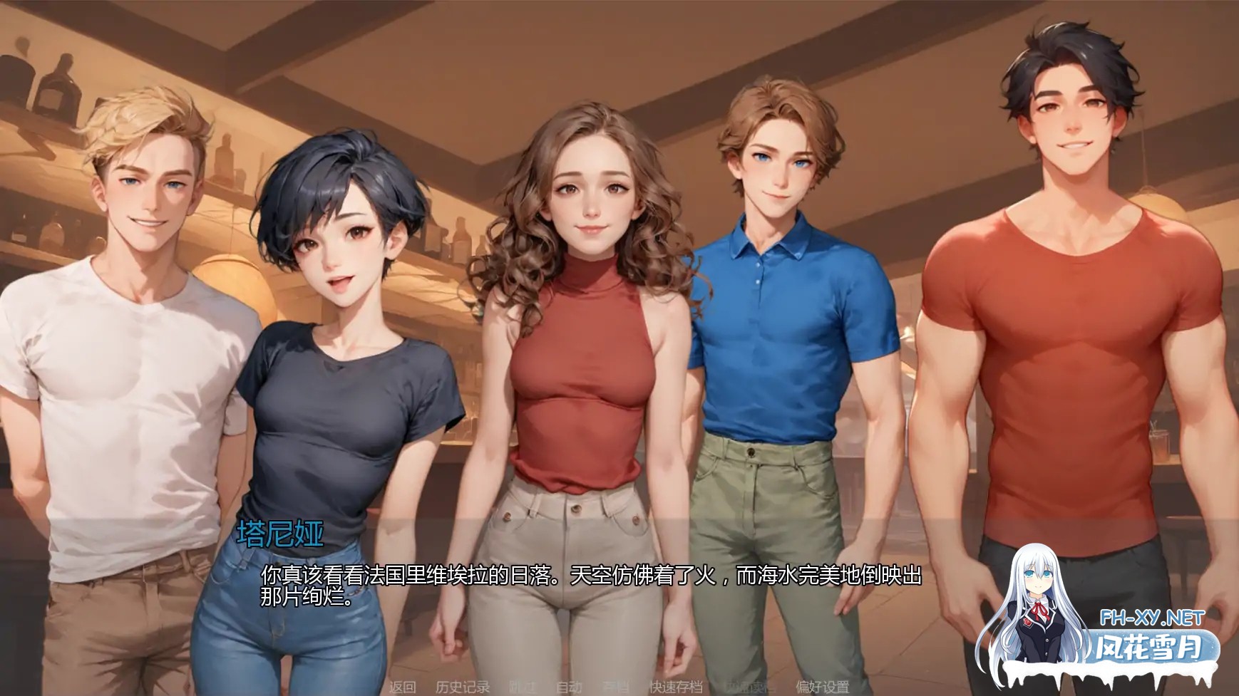 [SLG/AI汉化/3D/动态]重温爱火/Rediscovering Us[Ver0.20][PC+安卓/1.72G]-7.jpg