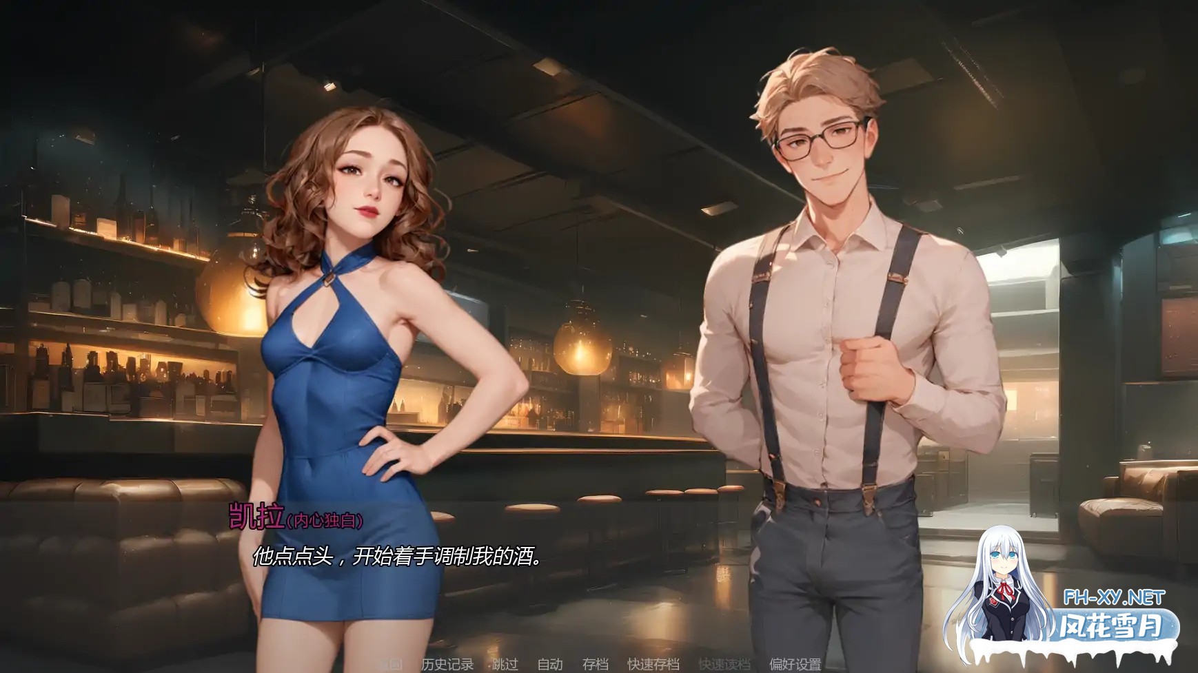 [SLG/AI汉化/3D/动态]重温爱火/Rediscovering Us[Ver0.20][PC+安卓/1.72G]-8.jpg