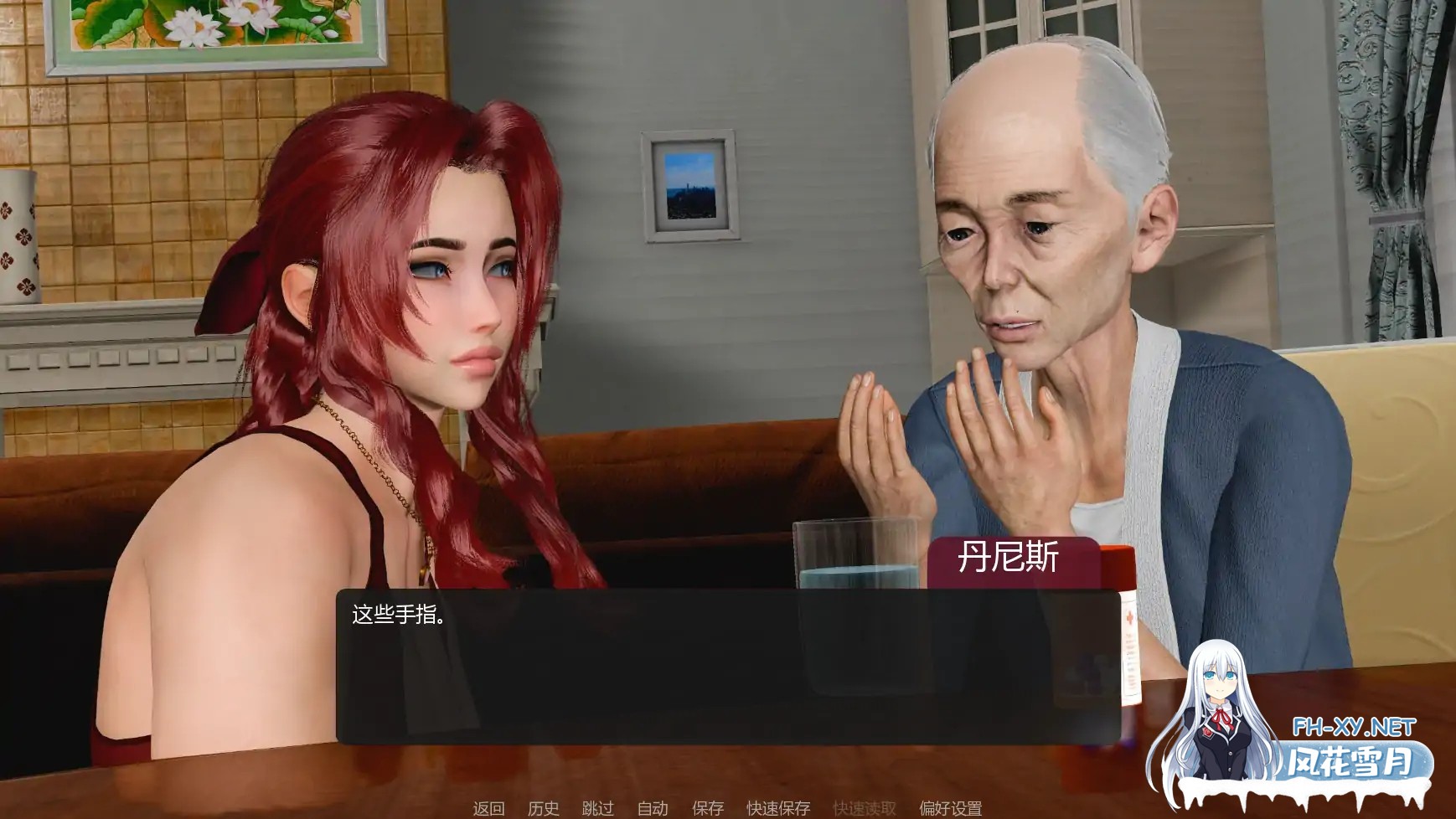 [SLG/AI汉化/巨乳/更新]善意沦陷/Cane and Able[Ver0.3][PC+安卓/0.84G]-5.jpg