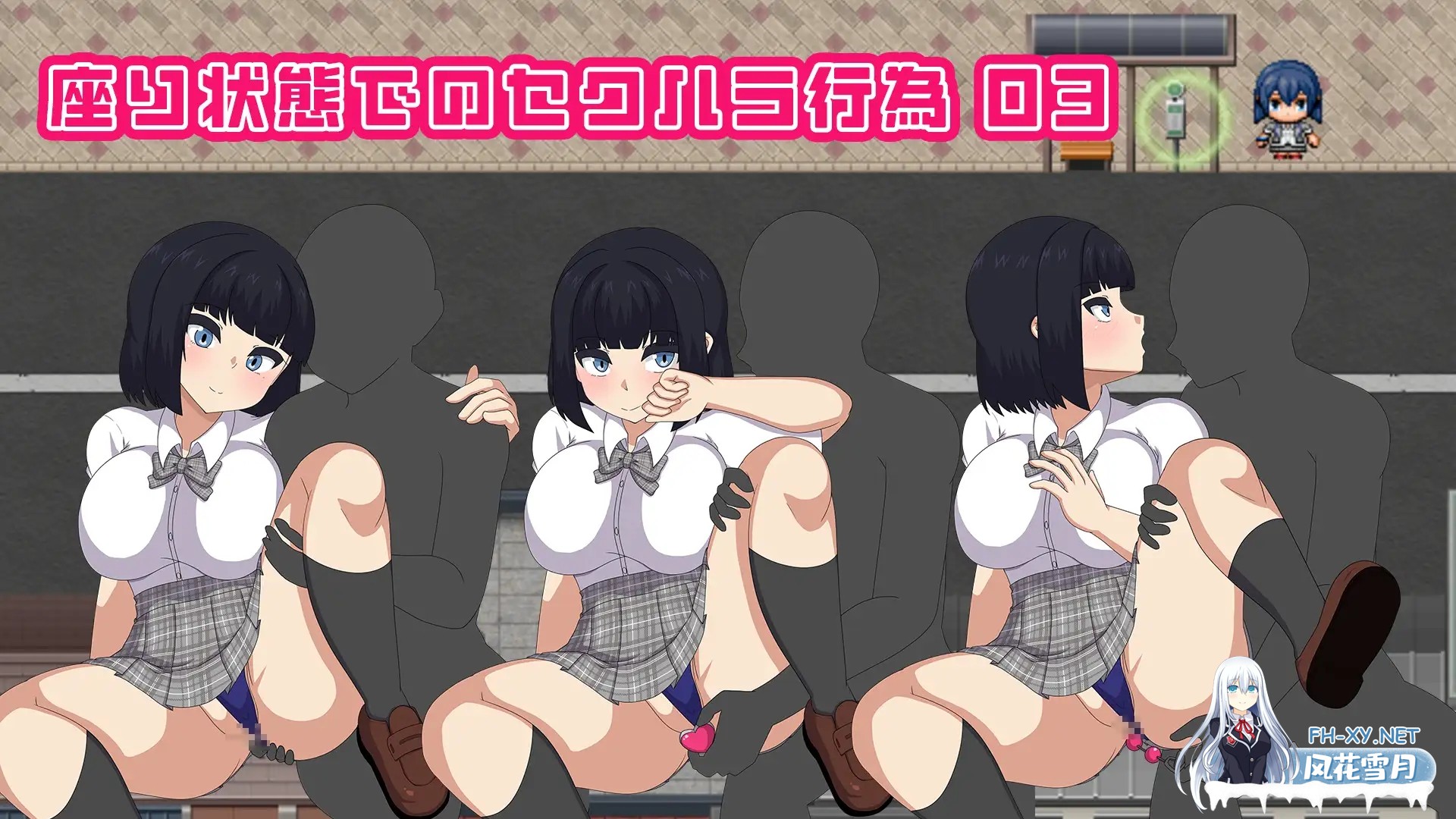 [RPG/汉化]NAKED HIGHSCHOOL[学園生活露出RPG]v1.0 AI汉化版[PC/2.9G]-5.jpg