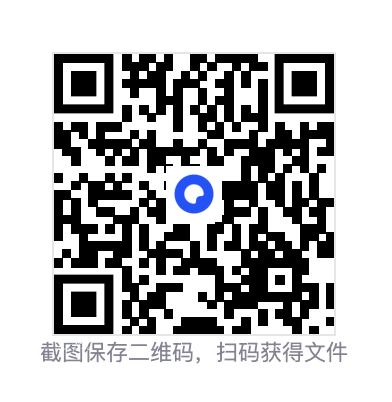 617086a0f342e876ef.png