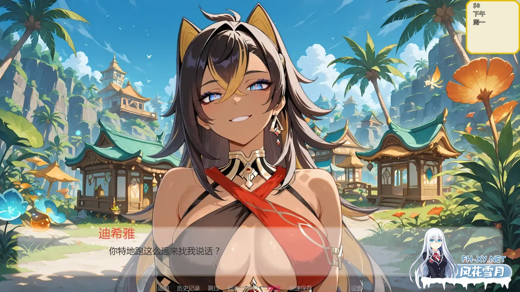 [SLG/AI汉化/巨乳/AI作画/同人]哈斯尔/Hentai Hustle [Ver0.12][PC+安卓/960M]-5.jpg