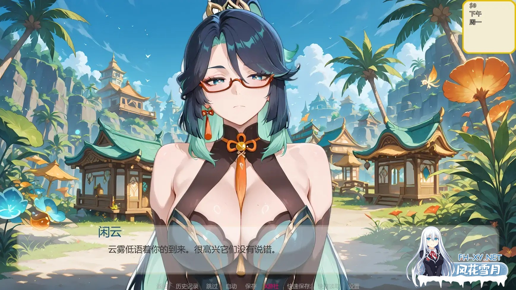 [SLG/AI汉化/巨乳/AI作画/同人]哈斯尔/Hentai Hustle [Ver0.12][PC+安卓/960M]-6.jpg