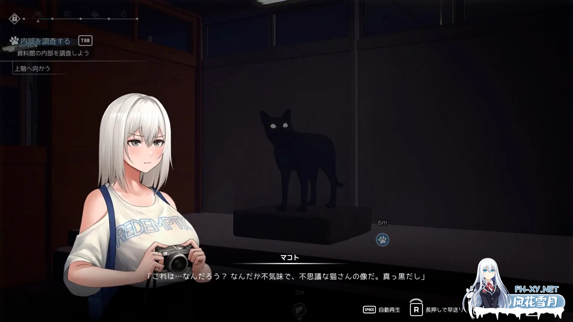 [3D/STEAM官中/步兵/兽耳/猫耳/更新][RJ01493579/るみなすのーと社团]猫岛雨香/Cat Island Petrichor/猫島ペトリコール[Ver1.0.3810+DLC][PC/5.60G]-7.jpg
