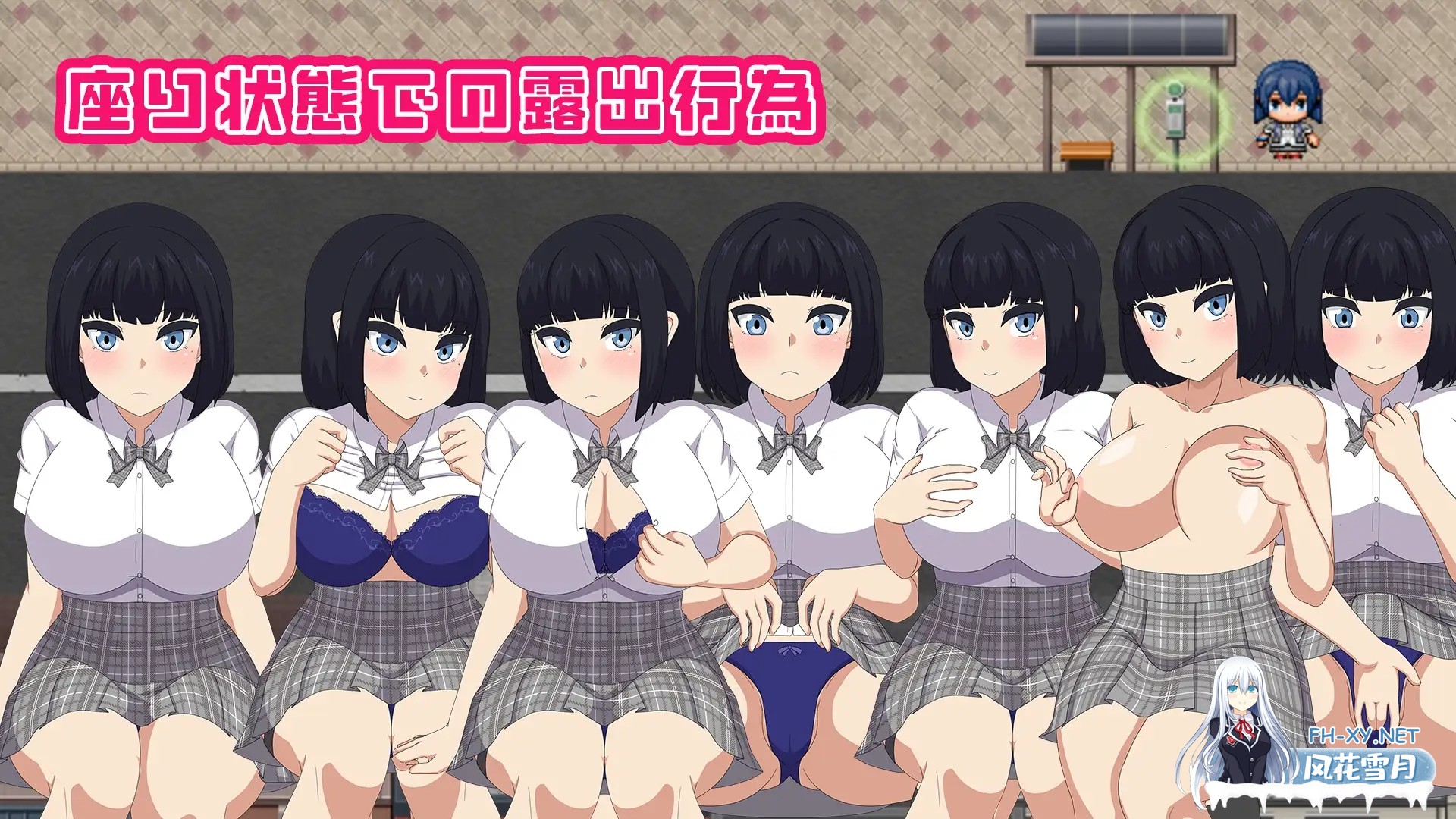 [RPG/机翻+AI文本/制服/自慰/羞耻/露出][RJ01521598/H.H.WORKS.社团]裸体高中[校园生活暴露RPG]/NAKED HIGHSCHOOL[学園生活露出RPG][PC/2.40G]-10.jpg
