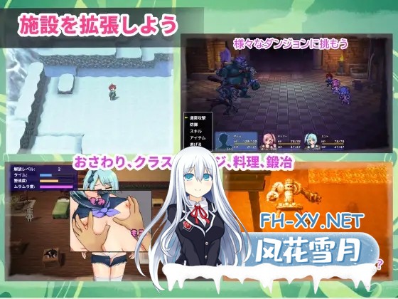 [RPG/机翻+AI文本/自慰/中出][RJ01483745/M助社团]双子与甜蜜物语～手工冒险RPG～/双子とあまあま物語～クラフト冒険RPG～[680M]-6.jpg