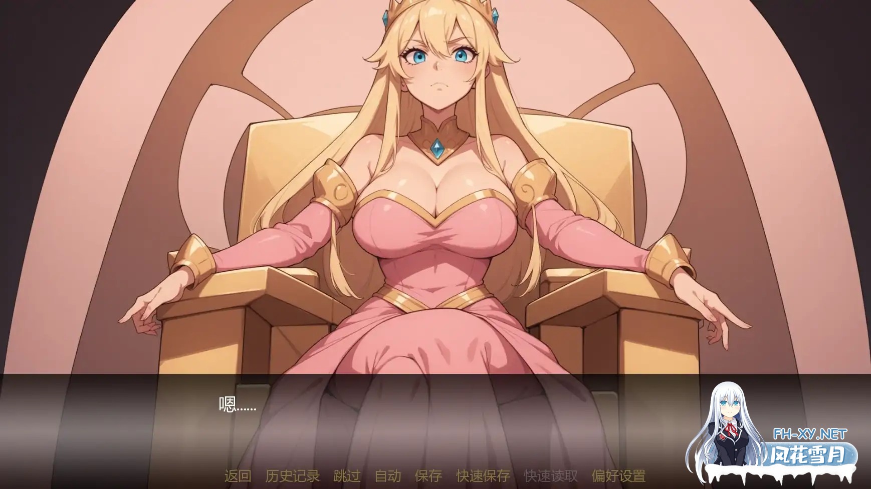 [SLG/AI汉化/奇幻/更新/AI作画/巨乳]塞伦尼亚/Serenia [Ver1.2][PC+安卓/3G]-1.jpg