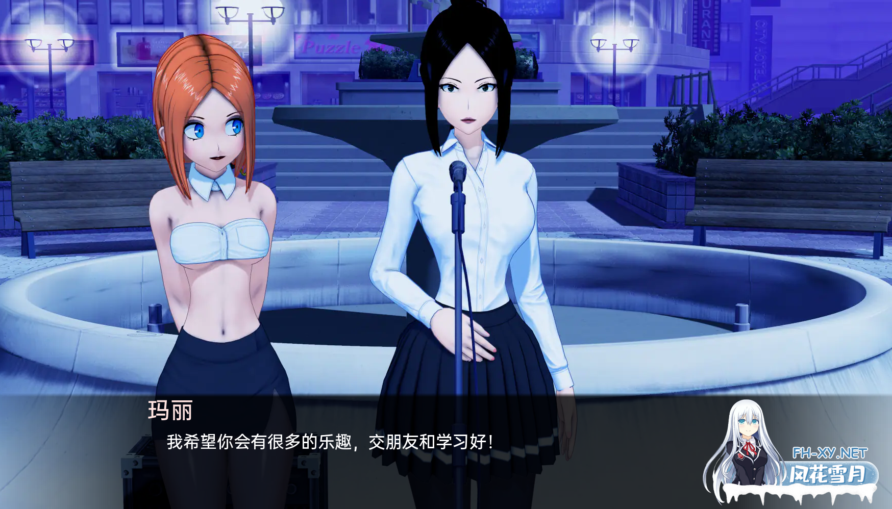 [同人SLG/动态/更新/汉化/口交]动漫岛/Animeverse Island[Ver0.901][PC+安卓/6.9G]-2.png