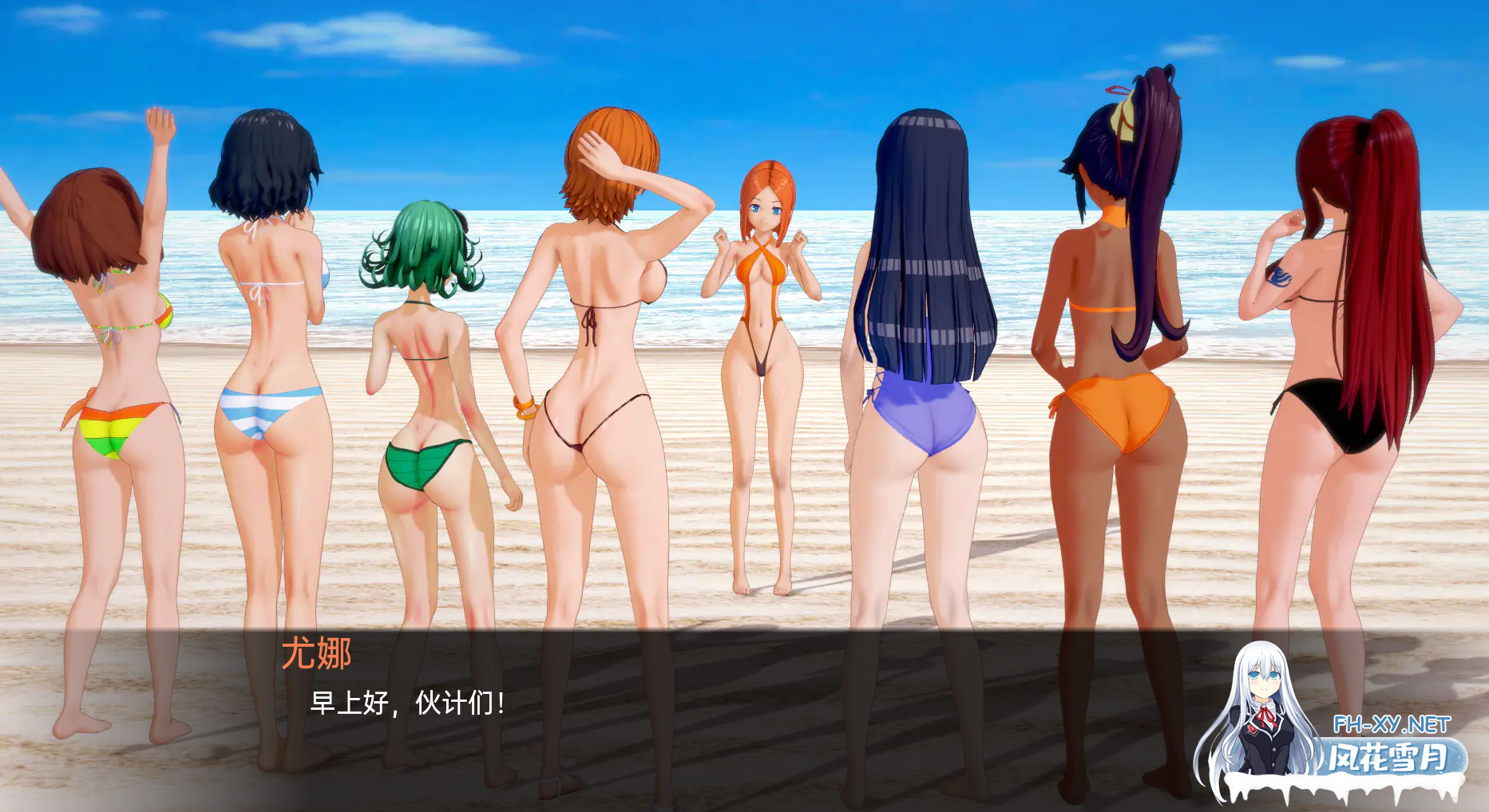 [同人SLG/动态/更新/汉化/口交]动漫岛/Animeverse Island[Ver0.901][PC+安卓/6.9G]-7.png