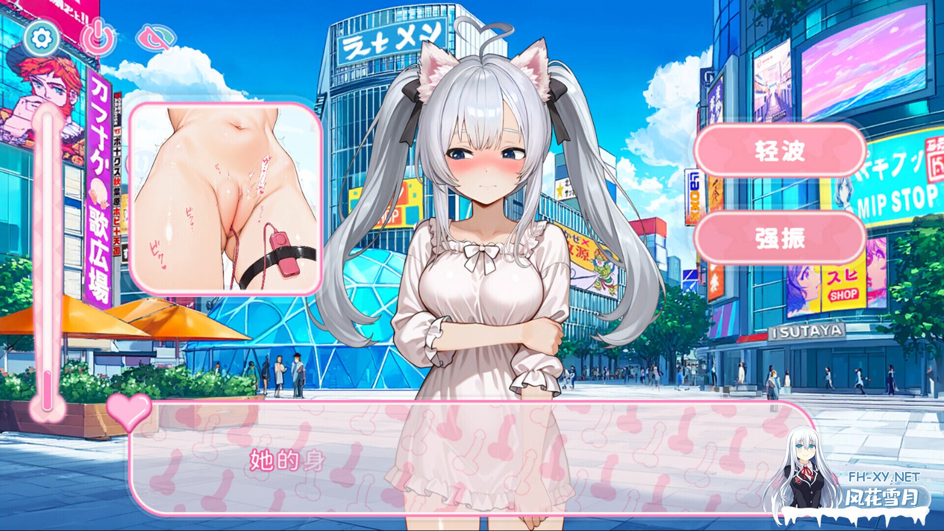 [互动SLG/官中/步兵/PC]废案少⼥~克隆千⾦的调教⽣活 Rejected Doll ~ Erotic Discipline 廃棄計画から始まるクローン娘の調教ライフ 官方中文步兵版[1.74G]-12.jpg
