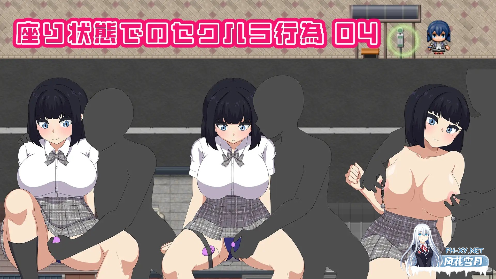 [RPG/AI汉化/制服/自慰/羞耻/露出][RJ01521598/H.H.WORKS.社团]裸体高中[校园生活暴露RPG]/NAKED HIGHSCHOOL[学園生活露出RPG][PC+安卓/4.5G]-6.jpg
