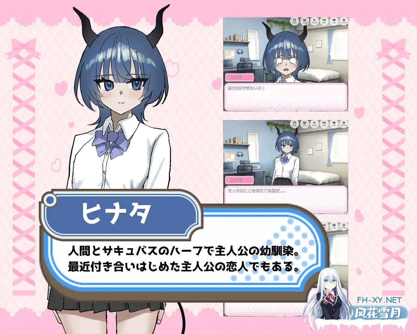 [SLG/NTR/魅魔/巨乳/机翻+AI文本][RJ01631100/ ありすRiver社团]被贝尔前辈给攻陷拿下了！/ベル先輩に堕とされる！[PC/570M]-5.jpg