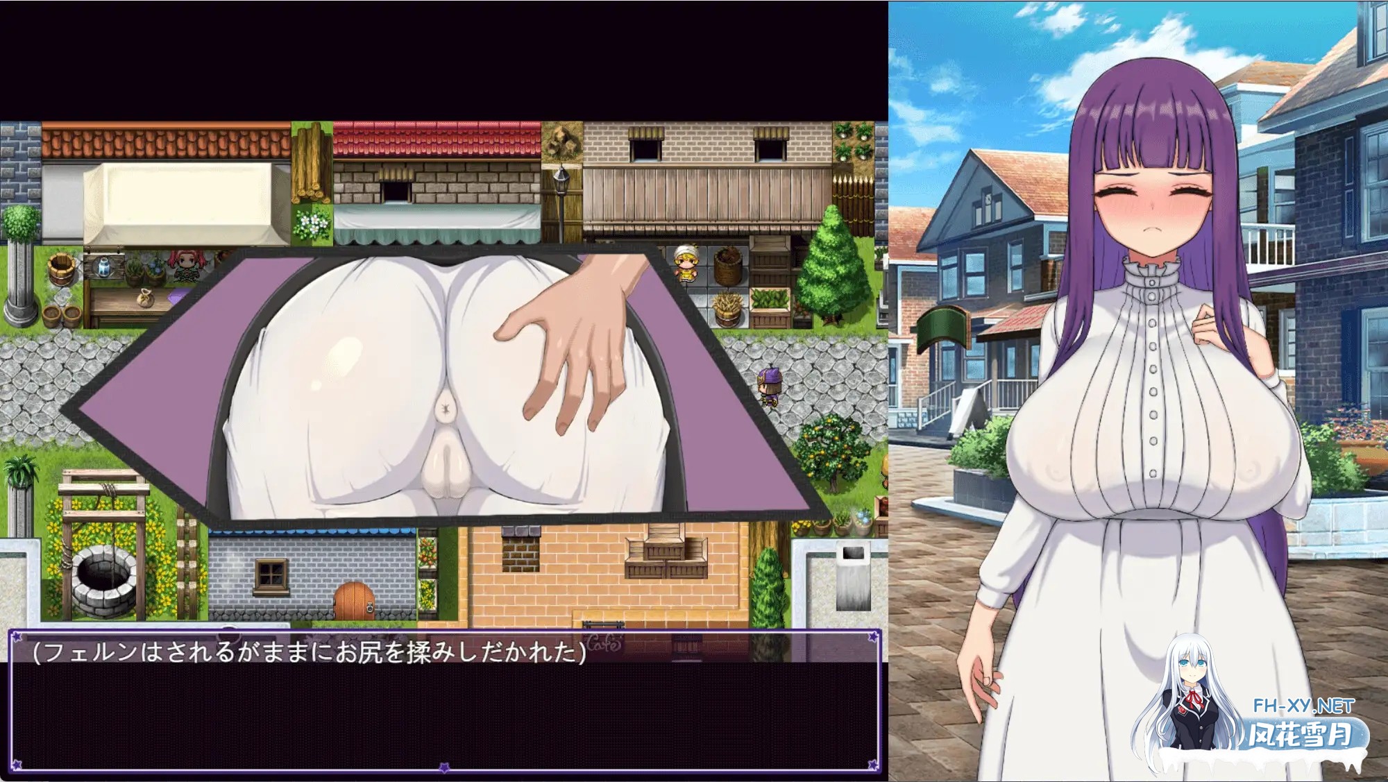 [日系RPG/官中/NTR/PC+安卓]催堕的魔法使 催堕の魔法使い v1.0.1 官方中文版+存档[1.96G]-6.jpg