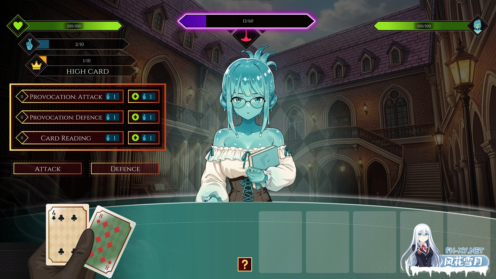 [SLG/AI作画/巨乳/魔物娘]欲望扑克俱乐部/Lust Poker Club[PC/4.0G]-6.jpg