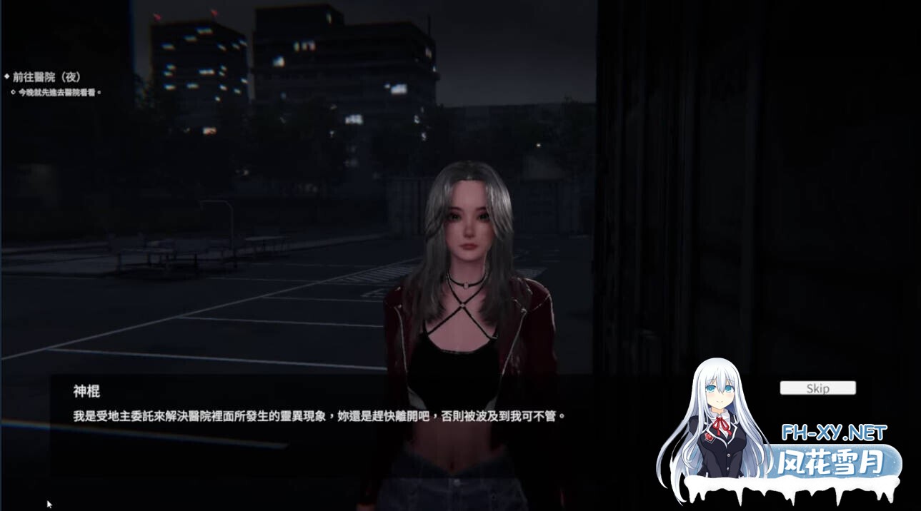 [3D互动/中文/步兵全动态] 女鬼的深入治疗 Ver0.8.26 官方中文步兵版 [6.7G/更新/全CV]-8.jpg