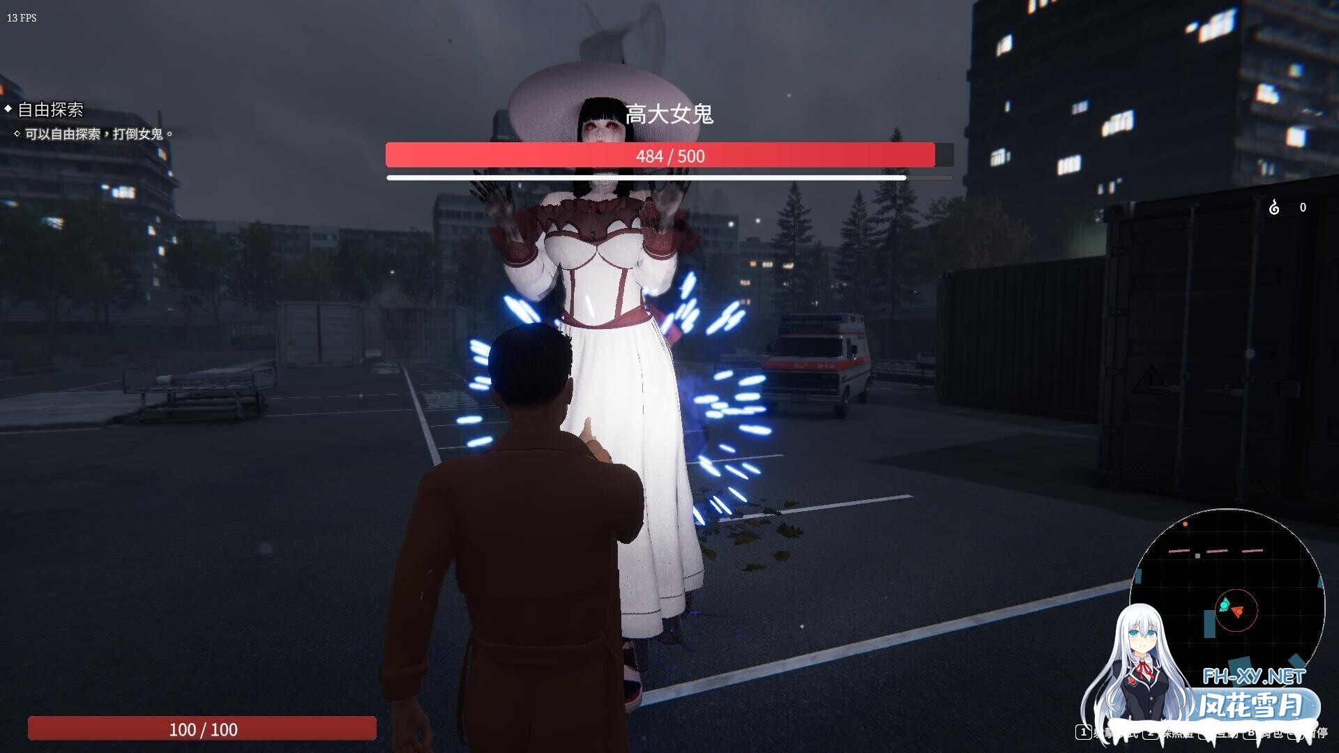 [3D互动/中文/步兵全动态] 女鬼的深入治疗 Ver0.8.26 官方中文步兵版 [6.7G/更新/全CV]-9.jpg